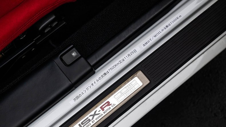 For Sale 1995 Honda NSX Type R