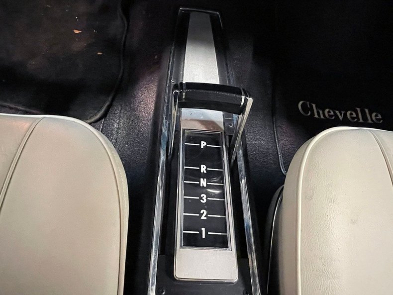 For Sale 1971 Chevrolet Chevelle
