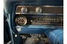 1967 Chevrolet Chevelle