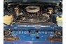 1985 Pontiac Firebird