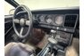 1985 Pontiac Firebird