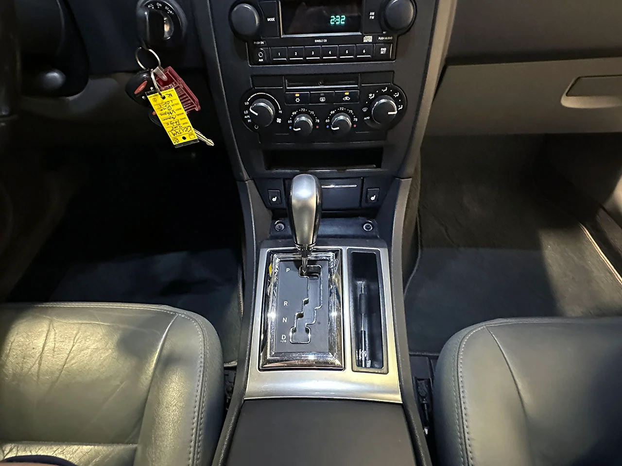 2005 Dodge Magnum R/T - Photo 76
