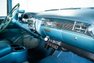 1955 Cadillac Coupe DeVille