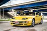 1990 Nissan 300ZX