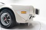 1971 Pontiac Trans Am