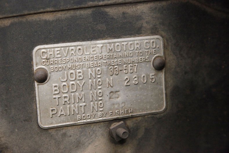 1933 Chevrolet CA Master 71