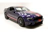 2012 Ford Shelby GT500