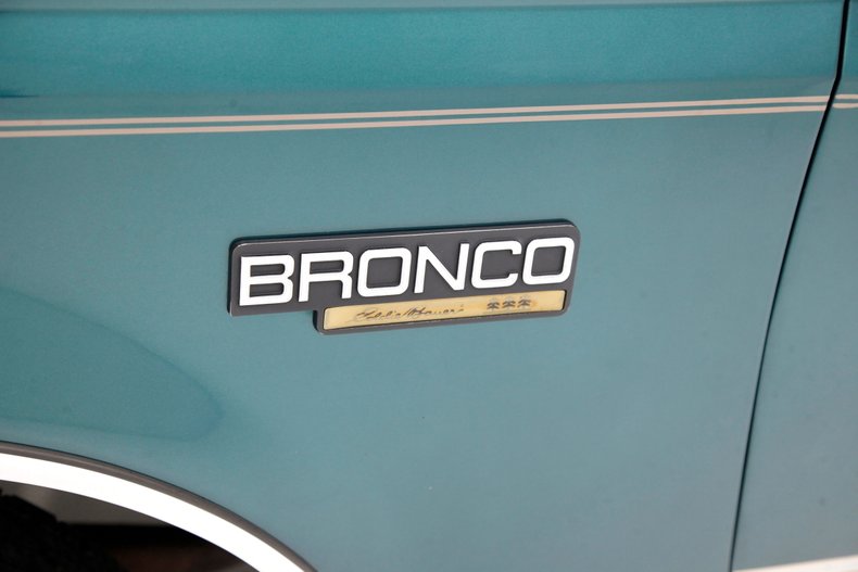 1996 Ford Bronco 16
