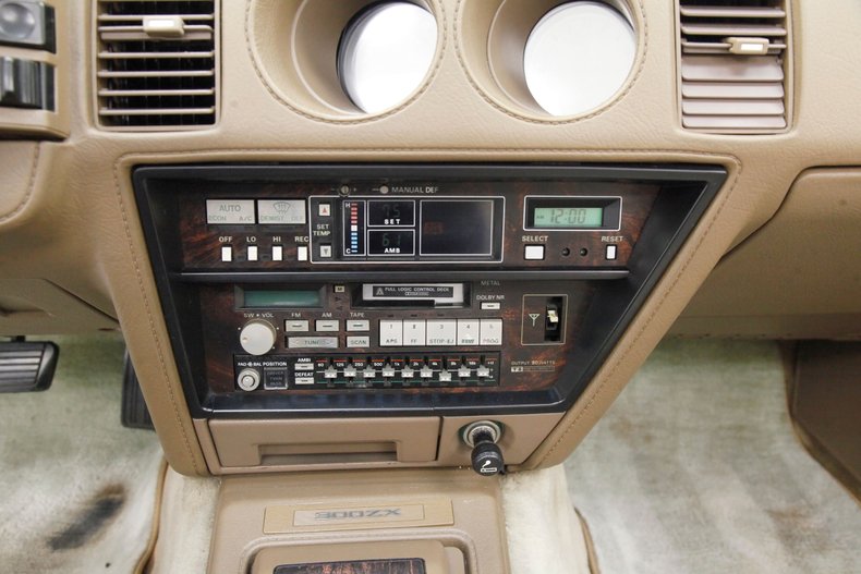 1985 Nissan 300ZX 31