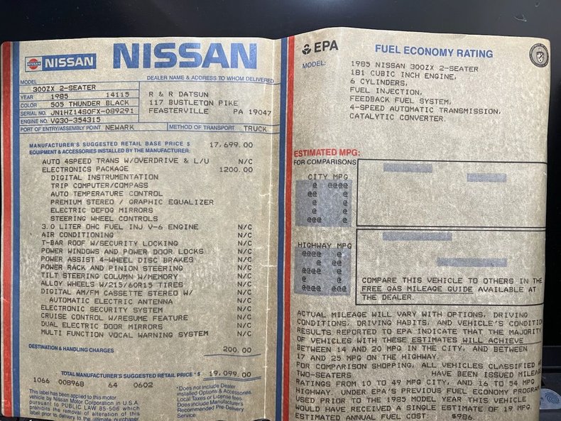 1985 Nissan 300ZX 76