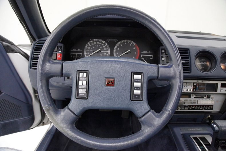 1987 Nissan 300ZX 30