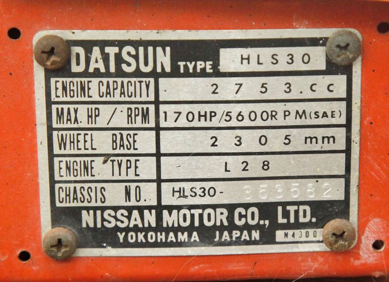 1977 Datsun 280Z 76