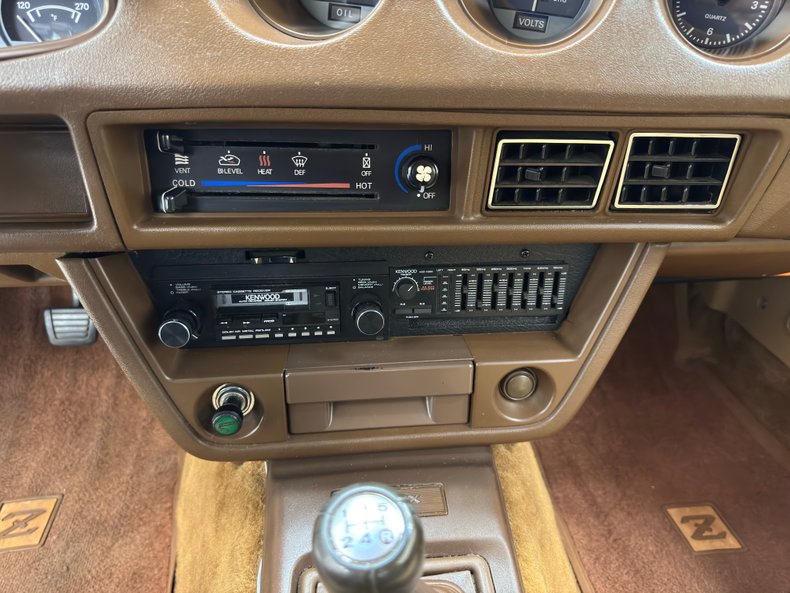 1980 Datsun 280ZX 42