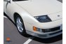 1993 Nissan 300ZX