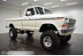 1976 Ford F-250