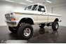 1976 Ford F-250
