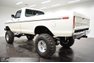 1976 Ford F-250