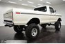 1976 Ford F-250