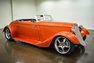 1933 Ford Roadster