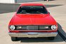 1971 Plymouth Duster