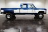 1980 Chevrolet Other