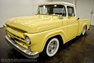 1958 Ford F-100