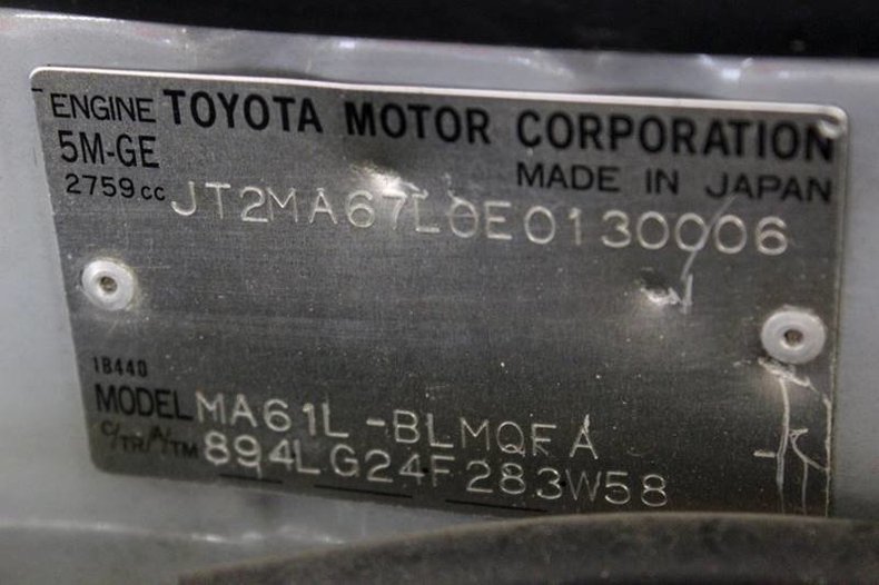 For Sale 1984 Toyota Celica