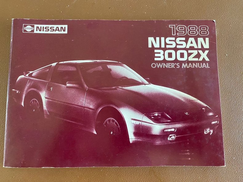 1988 Nissan 300ZX 7