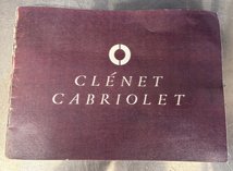 For Sale 1982 Clenet Series II