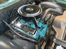For Sale 1966 Pontiac Star Chief