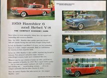 For Sale 1959 Rambler Rebel