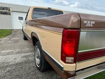 For Sale 1986 Ford F-150