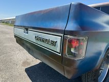 For Sale 1985 Chevrolet Pickup