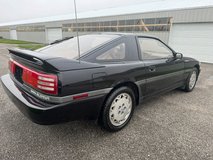 For Sale 1990 Toyota Supra
