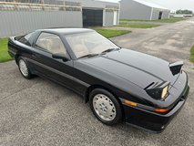 For Sale 1990 Toyota Supra
