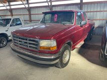 For Sale 1995 Ford F150