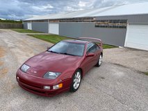 For Sale 1991 Nissan 300ZX