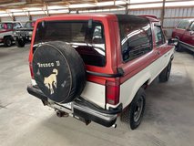 For Sale 1987 Ford Bronco II