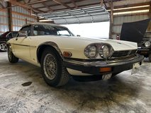 For Sale 1988 Jaguar XJS