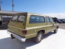 For Sale 1974 Chevrolet Suburban