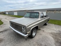 For Sale 1981 GMC Pickup