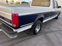 For Sale 1994 Ford F-150