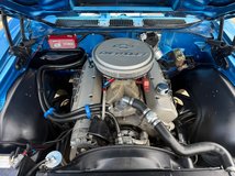 For Sale 1971 Chevrolet Chevelle