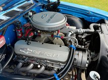 For Sale 1971 Chevrolet Chevelle