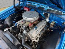 For Sale 1971 Chevrolet Chevelle