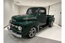 1951 Ford Truck