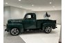 1951 Ford Truck