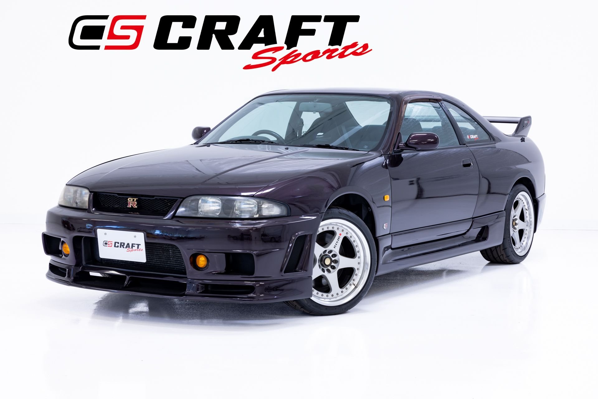 1995 Nissan SKYLINE GT-R V-SPEC 【R33 BCNR33 GT-R】 | CRAFT SPORTS, INC |  PREMIER JDM DEALERSHIP