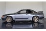 For Sale 1991 Nissan SKYLINE GT-R
