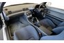 For Sale 1994 Nissan SKYLINE GT-R